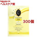アロマデュウ バスソルト カモミール(25g*300個セット)【アロマデュウ(Aroma Dew)】
