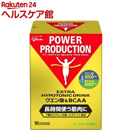 パワープロダクション エキストラハイポトニックドリンク クエン酸＆BCAA(12.4g*10本入)