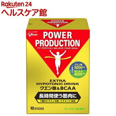 https://thumbnail.image.rakuten.co.jp/@0_mall/kenkocom/cabinet/825/4901005707825.jpg