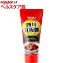 ユウキ食品 四川豆板醤 チューブ(100g)【more30】【ユウキ食品(youki)】