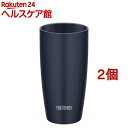 サーモス 真空断熱タンブラー 420ml JDM-421 DNVY ダークネイビー(2個セット)【サーモス(THERMOS)】