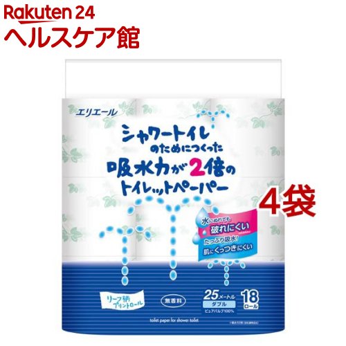 エリエール シャワートイレのためにつくった吸水力2倍のトイレットペーパー リーフ柄(18ロール*4袋セット)【エリエール】