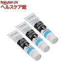 ターナー アクリルガッシュ 普通色 151A アクアブルー AG020151(20ml*3個セット)【ターナー】