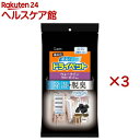 備長炭 ドライペット ウォークインクローゼット用 除湿剤 湿気取り(3...(4)