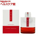 プラダ ルナロッサ スポーツ オードトワレ(50ml)【プラダ(PRADA)】