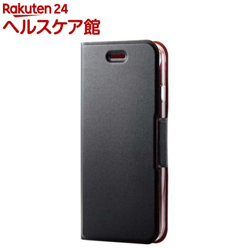 Rakuten - エレコム iPhone SE 第3／第2世代用 ケース カバー ブラック PM-A22SPLFUBK(1個)【エレコム(ELECOM)】
