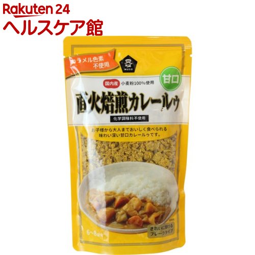 ムソー 直火焙煎カレールゥ・甘口 10382(170g)
