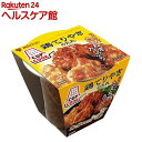 ミツカン CUPCOOK 鶏てりやきのたれ(210g)【ミツ...
