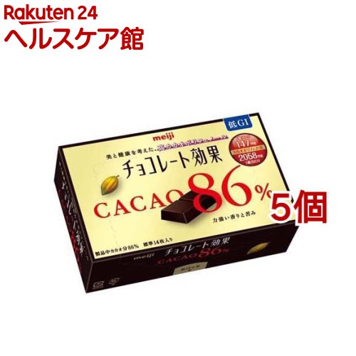 明治 チョコレート効果 カカオ86％(70g*5コセット)【