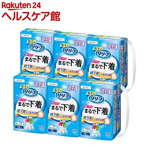 Rakuten - リリーフ 超うすパンツ まるで下着 L-LL 梱販売用(18枚入×6個)【リリーフ】