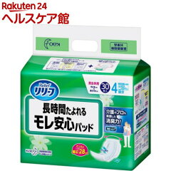 https://thumbnail.image.rakuten.co.jp/@0_mall/kenkocom/cabinet/829/4901301748829.jpg