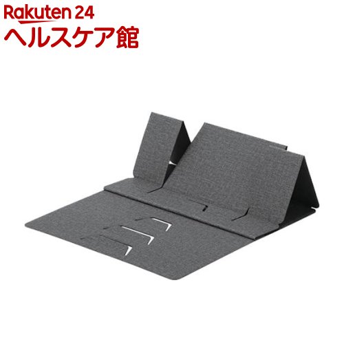 オリパクト ノートパソコンスタンド グレー NOP-S01GY(1個)【ナカバヤシ】 オリパクト ノートパソコンスタンド グレー NOP-S01GY(1個)【ナカバヤシ】