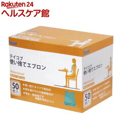 https://thumbnail.image.rakuten.co.jp/@0_mall/kenkocom/cabinet/829/4938765777829.jpg