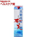 奄美パック 黒糖焼酎 25度(1.8L)