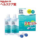 レニュー センシティブ(355ml*2本入*3セット)【RENU(レニュー)】