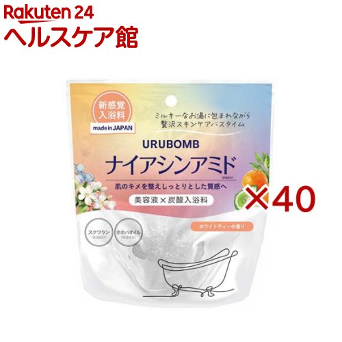 URUBOMB ホワイトティーの香り(125g×40セット)