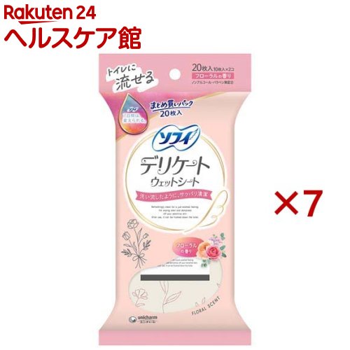 ソフィ デリケートウェット フローラルの香り ウェットティッシュ(20枚入×7セット)【ソフィ フェミニンケアウエット】