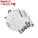 SK11 使い捨て式防じんマスク DS2合格品 No.9600-DS2(3枚入)【SK11】