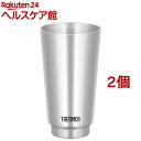 サーモス 真空断熱タンブラー 400ml JDV-400 S ステンレス(2個セット)【サーモス(THERMOS)】