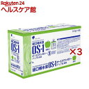 オーエスワン ゼリー アップル風味(6袋入×3セット(1袋200g))【オーエスワン(OS-1)】