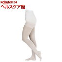 アルケア アンシルク・2 ブライト パンティーストッキング 弾性ストッキング ホワイト S(1足入)【アルケア アンシルク】