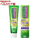 ディープクリーン 薬用ハミガキ ひきしめ塩(100g)【ディープクリーン】