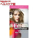 ロレアル パリ フェリア 3Dカラー 83 シャンパン(1セット)【フェリア】