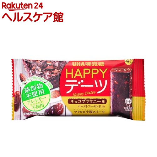 HAPPYデーツ チョコブラウニー味(4本入)【spts3】【ハッピーデーツ】