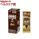 ザバス ホエイプロテイン 100 リッチショコラ味 トライアルタイプ(10.5g*6袋入)【sav03】【ザバス(SAVAS)】