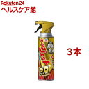 アースジェット プロプレミアム 殺虫剤 スプレー(450ml*3本セット)【アースジェット】
