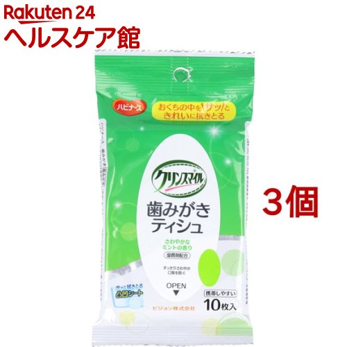 �ϥӥʡ��� ���ߤ����ƥ�����(10����*3�����å�)�ڥϥӥʡ�����