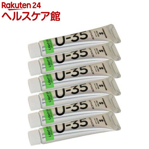 樂天商城 - ターナー U-35アクリリックス ライトグリーン UA011512(11ml*6個セット)【ターナー】