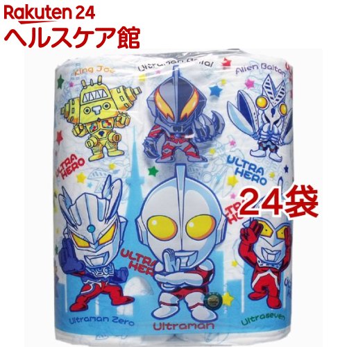 �E���g���q�[���[ 4���[��