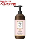 シング オーガニック発酵 クレンジングウォーター(300ml)【シング】