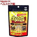 商品画像3