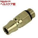 SK11 ダスター用接続プラグ AD-12(1個)【SK11】(4)