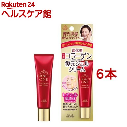 �O���C�X ���� �W�����y�A�W�F���N���[�� 30g