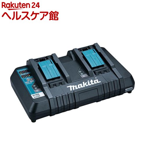 マキタ 充電器 9.6-18V DC18RD JPADC18RD(1台)