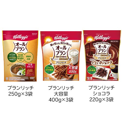 【1種類を選べる】ケロッグ オールブラン(3袋) kenkocom-12212063 楽天24 ヘルスケア館 サンプル画像2
