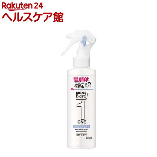 メンズビオレONE 全身化粧水スプレー さっぱり 本体(200ml)【メンズビオレ】