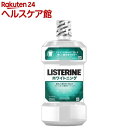 リステリン ホワイトニング(500ml)【LISTERINE(リステリン)】 マウスウォッシュ