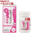 【第3類医薬品】ビオフェルミン ぽっこり整腸 チュアブルa(30錠*4箱セット)【ビオフェルミン】