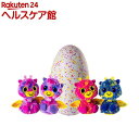 【オススメ】うまれて!ウーモ ワォ ピンク&イエロー(1コ入...