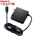 GR AC[d A_v^[ 2m 65W Nintendo SwitchΉ ACDC-PD0465BK(1)yGR(ELECOM)z