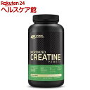 【国内正規品】ON オプティマムニュートリション クレアチンパウダー ノンフレーバー(300g)【オプティマムニュートリション】