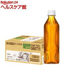 午後の紅茶 おいしい無糖 ラベルレス ペットボトル 紅茶(500ml*24本入)【午後の紅茶】