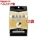 エージーデオ24 プレミアムデオドラント シャワーシート 無香性 大判サイズ(30枚入*12袋セット)【エージーデオ24(Ag deo 24)】