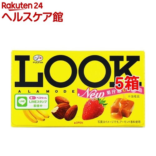 ルック ア・ラ・モード(12粒*5コセット)【ルック(LOOK)】[チョコレート]