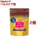 アミノコラーゲン プレミアム 詰め替え用(214g*2コセット)【アミノコラーゲン】