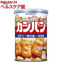 ブルボン 缶入カンパン(キャップ付)(100g)【ブルボン】...